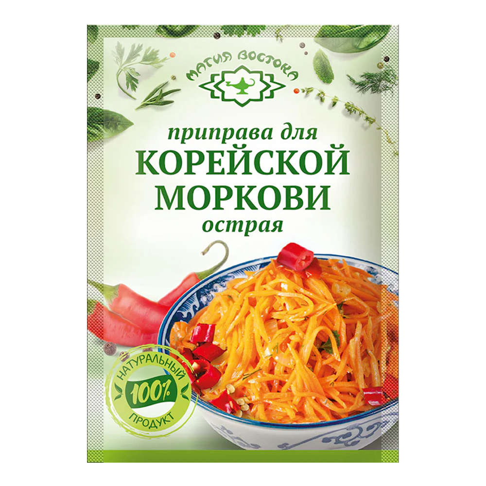 Приправа для корейской моркови – острая – 0,53 унции (15 г)